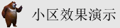 嫩穴视频